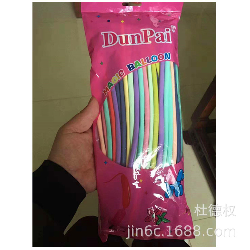 微信图片_20181201115346_副本4