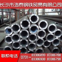 �o�p䓹ܬF؛���l ���w�� �Y����Ҏ���Rȫ 20# �����ˡ�����墿h