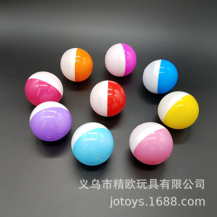 扭蛋壳一元玩具28mm到120mm 塑料扭蛋蛋壳100mm50mm75mm65mm45mm