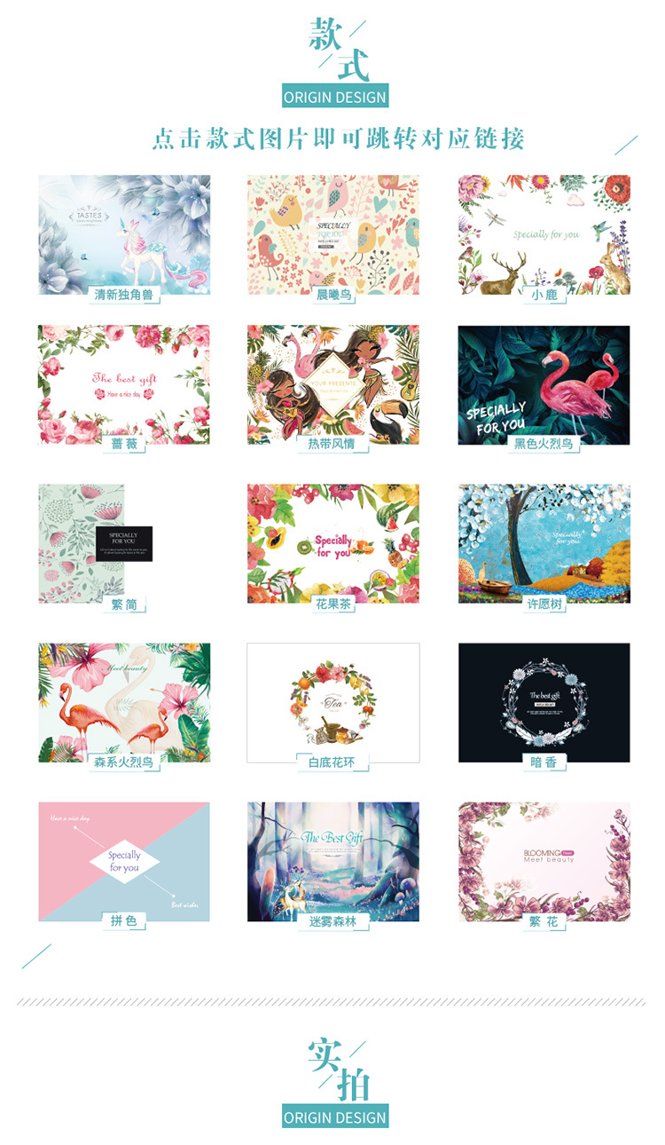 O1CN011QPNuz5RSGXJhGI_!!391195