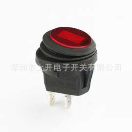 KCD8翘板船型开关船形防水开关圆形外置带灯电源波动防水开关