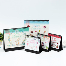 2019ɐ̨v һɶƏV՚v ӛk̨vSl