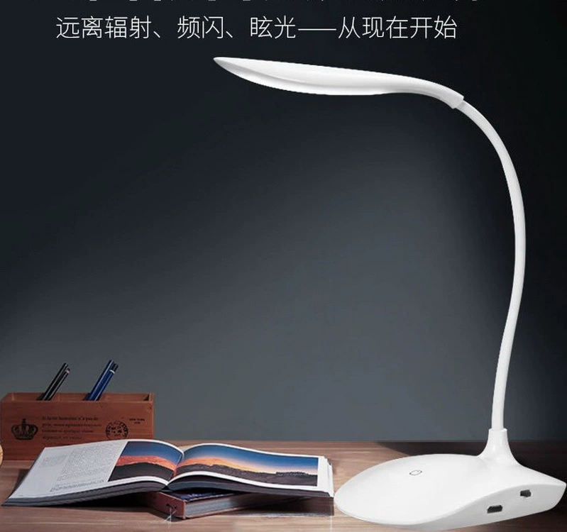 Точечная LED настольная лампа, креативный ночник, защита глаз, подарок на день рождения