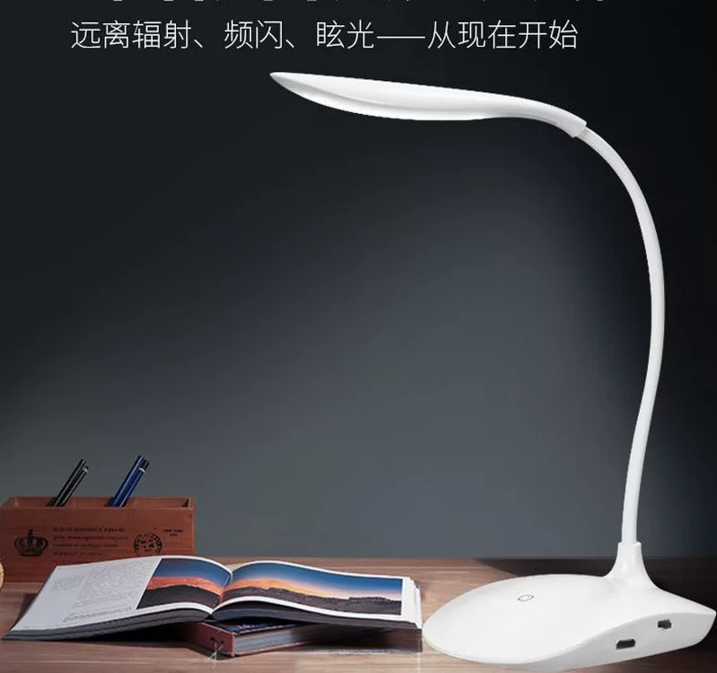 Точечная LED настольная лампа, креативный ночник, защита глаз, подарок на день рождения