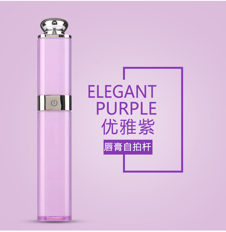 Perche selfie en Alliage d aluminium - Ref 3385794 Image 32