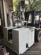 出售二手注塑机今机45T立式注塑机