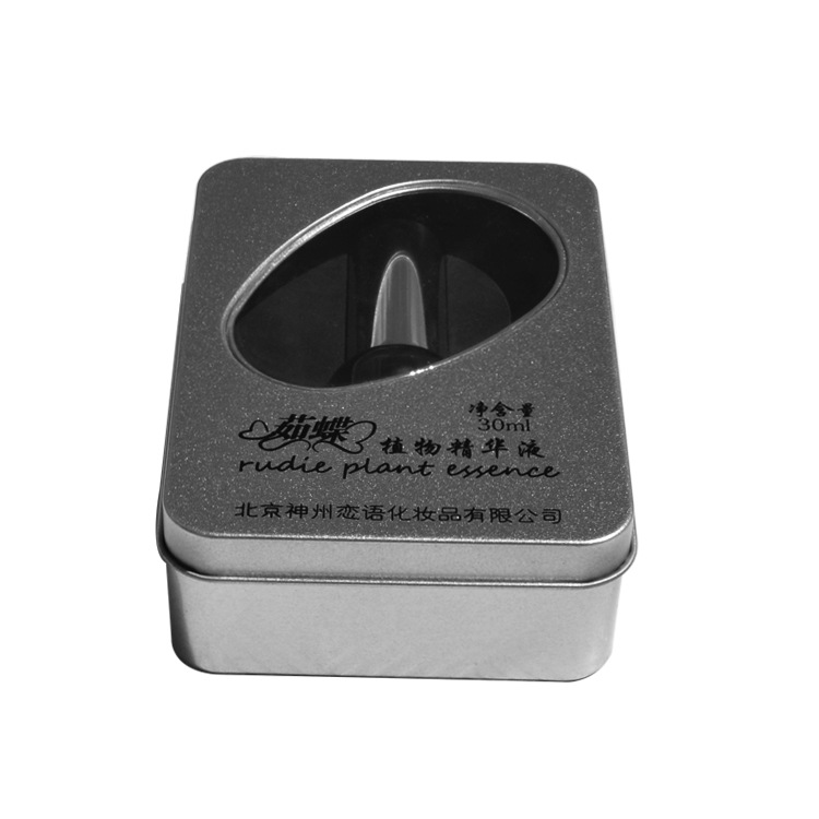 厂家直销  长方形马口铁盒包装  桌面小型收纳盒 马口铁盒 鼠标盖