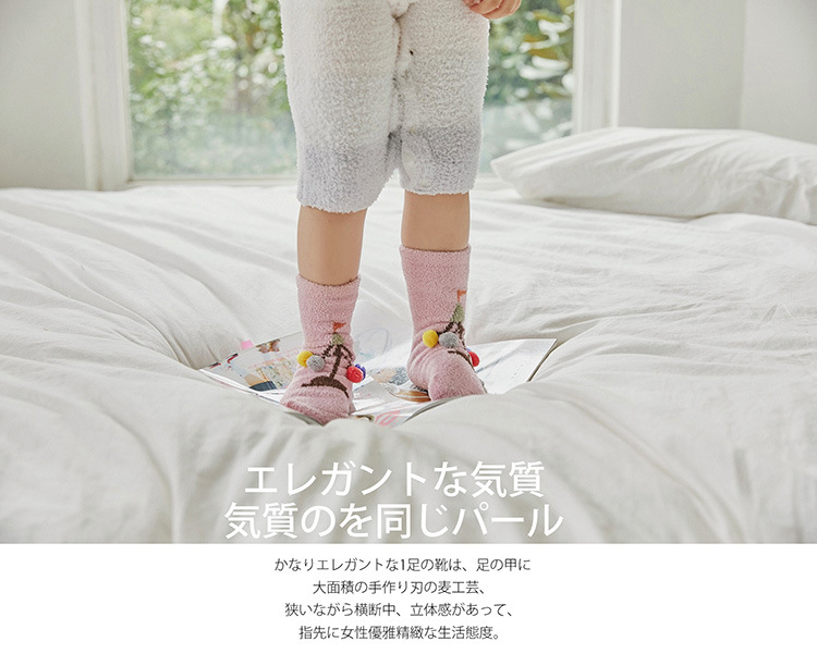 9367654026 628334584