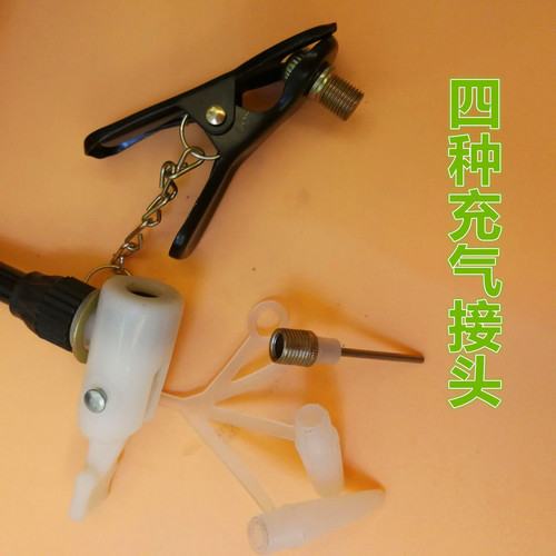 High-pressure air pipe bicycle pump mini portable home mountain electric motorcycle inflatable pump