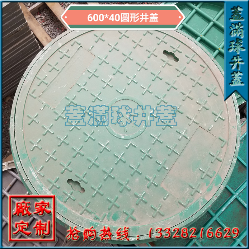 �������Ͼ��ǳ���|������������|�������ϻ����嶨��|��֬����