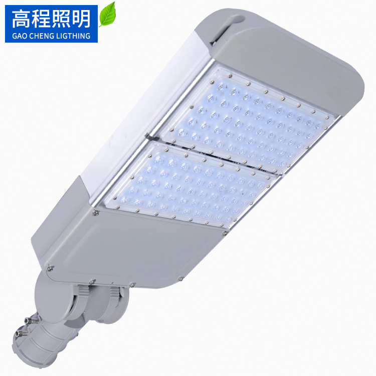 led路灯头户外防水大功率模组50w 100w 150w 200w可调节道路led路
