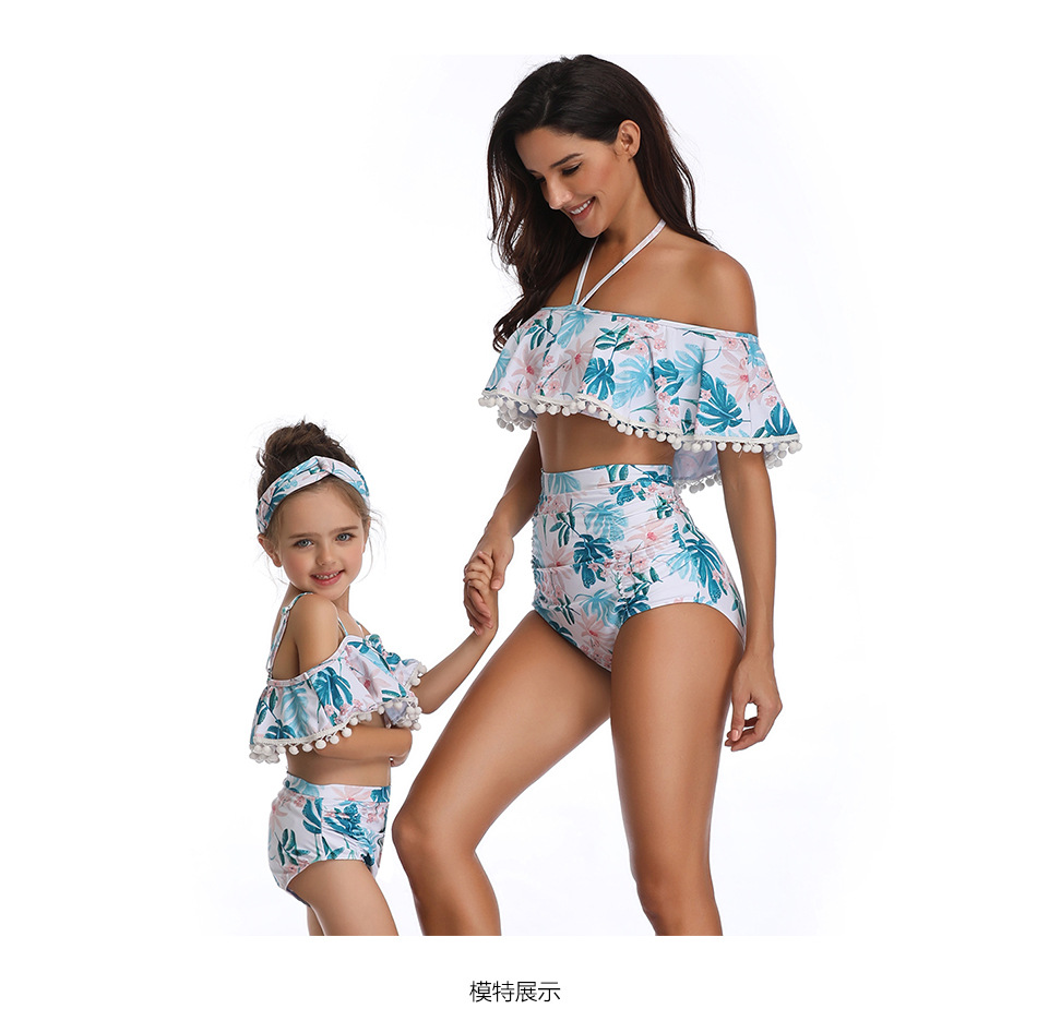 Estampado de cintura alta sin espalda para padres e hijos Tankini de dos piezas NSHYU121342