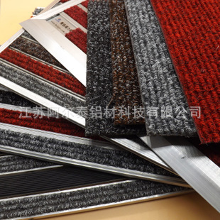 江苏铝合金防尘除尘地垫生产厂家 阳极氧化铝合金地垫