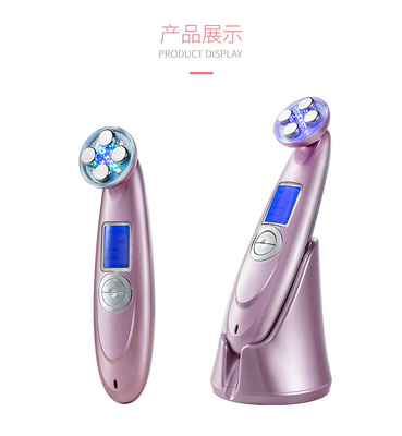 厂家直销OEM RF美容仪射频家用按摩彩光导入仪超声刀美容批发定制|ru