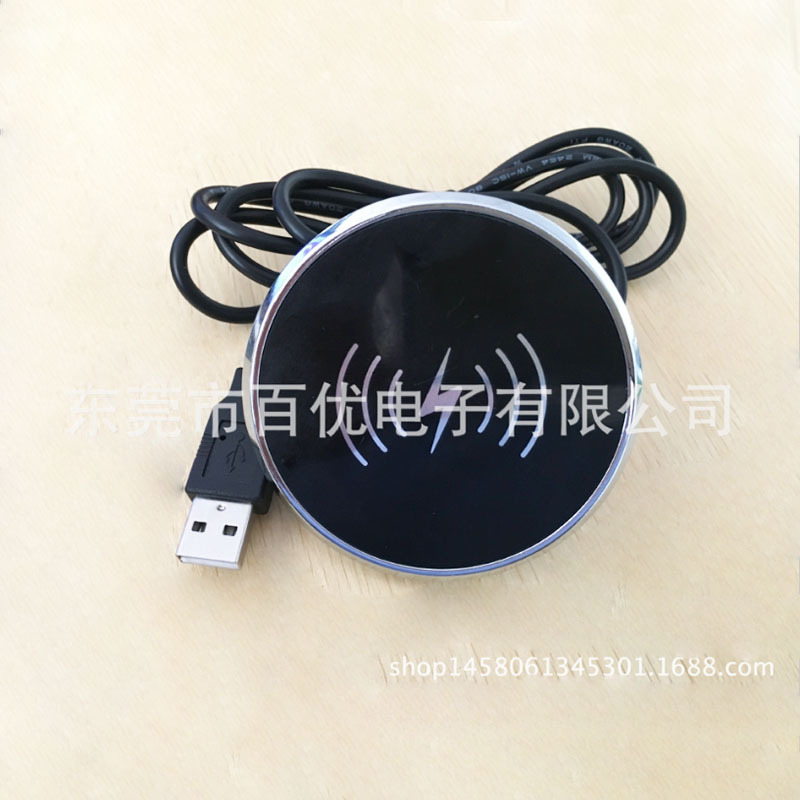 厂家批发定制手机无线快充充电器 5V2A QI通用嵌入式无线充电器