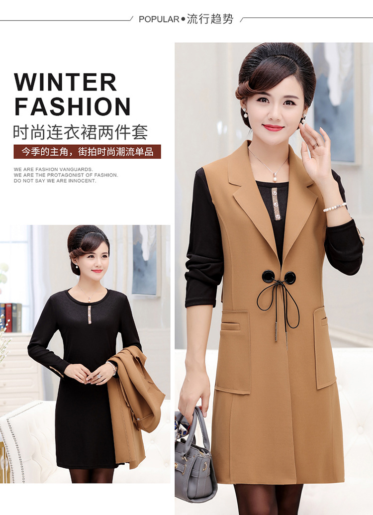 Gilet femme - Ref 3317801 Image 10