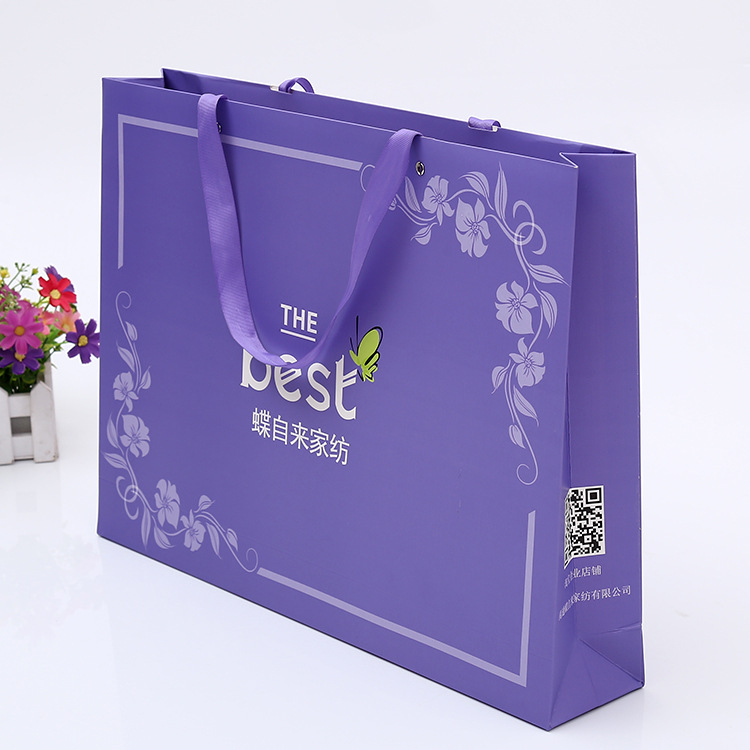 厂家定做礼品广告手提纸袋 购物服装袋 高档家纺铆钉纸袋包装定制