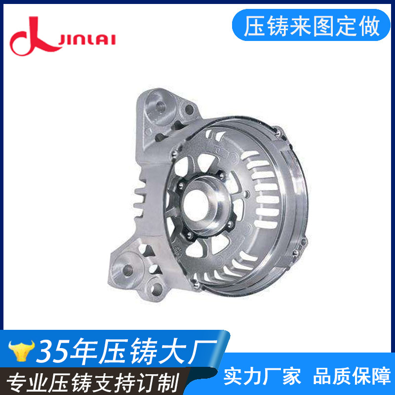 东莞工厂承接模具制造加工 生产各种规格尺寸的铝件 铝合金压铸