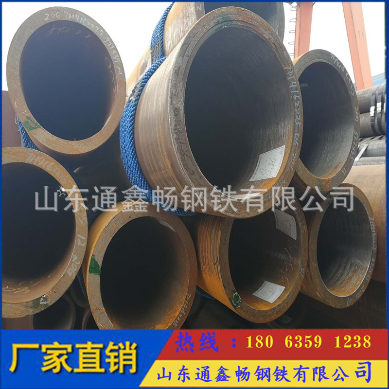 现货供应Q345B大口径厚壁无缝钢管 可切割定尺 45号无缝钢管