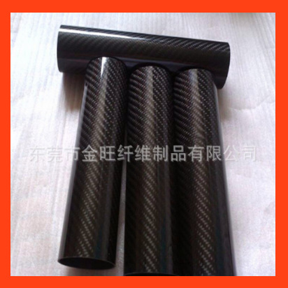 3k碳纤维卷管 14*12mm高强度卷管/模型飞机用3k碳纤维管定制