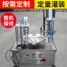 �S�ҹ����D�PʽƬĤ�����ڙC ���Ԅӹ��b��ڙC ����Һ�w�Ɑ�C