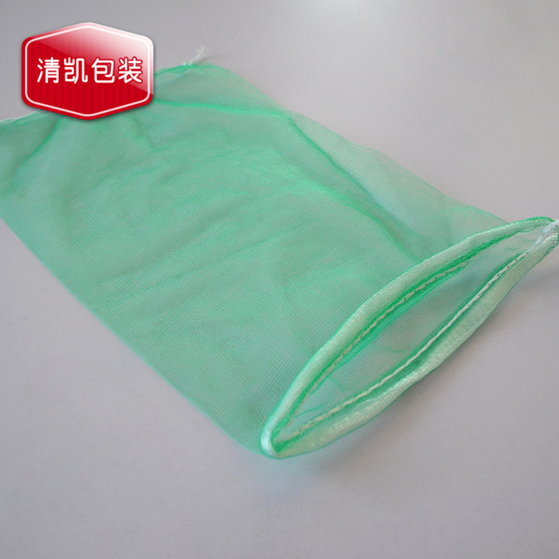 塑料圆丝网袋 浅绿色细丝袋 多规格网袋山东厂家定 制圆丝网袋