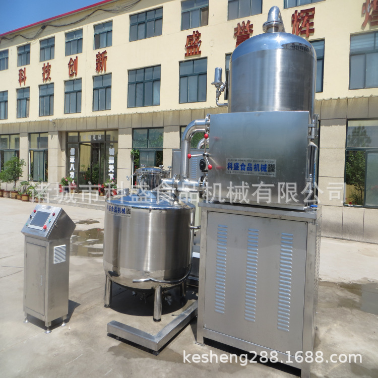 萝卜脆油炸机 全自动山药片秋葵真空油炸机 土豆片薯条油炸机