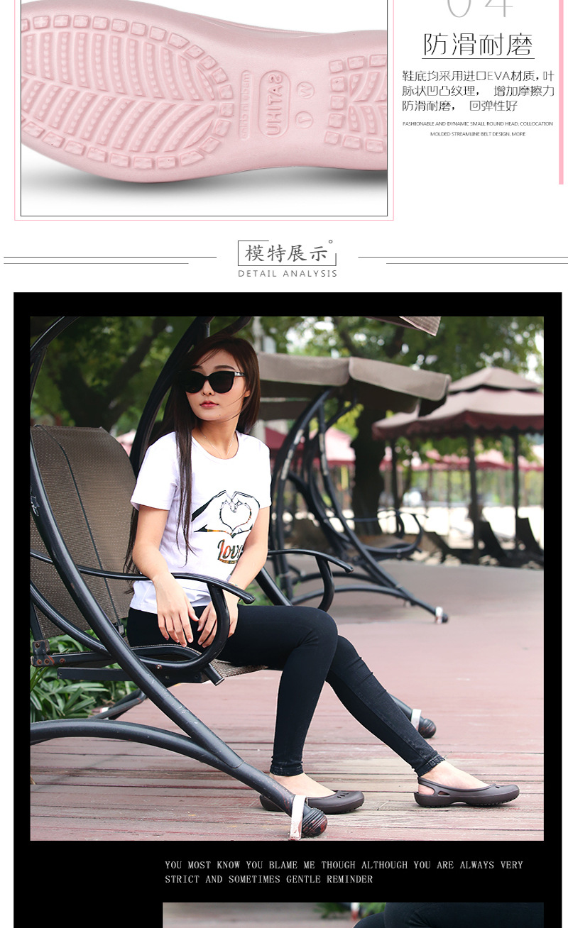 美林帝整体图_05