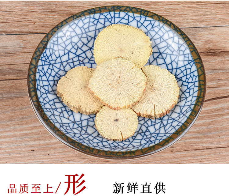 Chuan Mu Tong Slices (Clematis armandii) — Dried Sichuan Clematis Stem for Herbal Decoction key features
