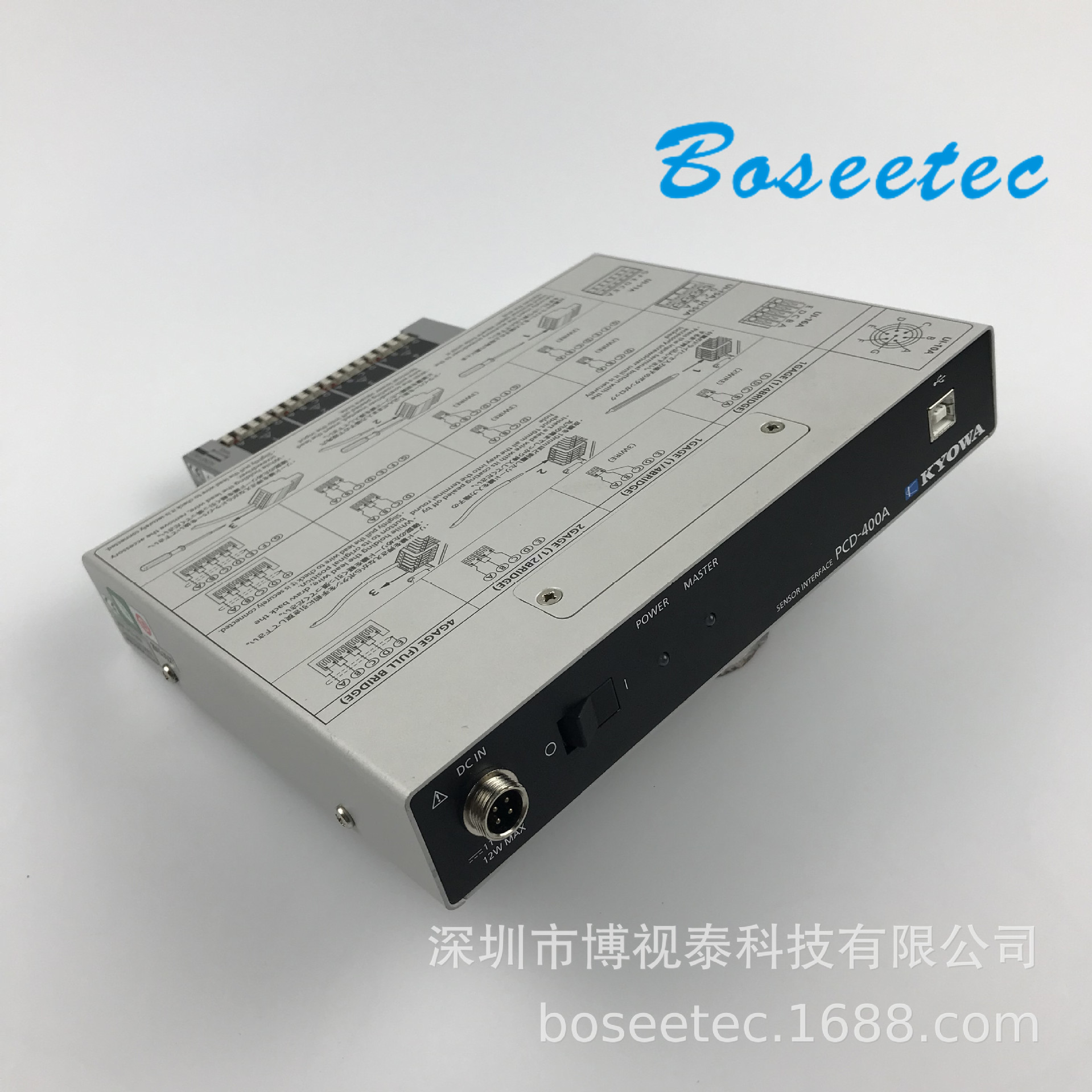 日本共和KYOWA应力测试仪 PCD-400A