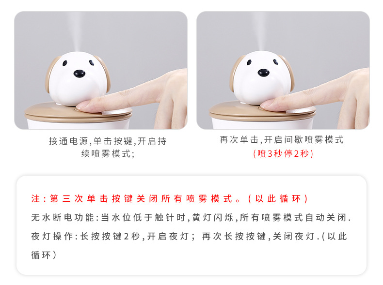 小旺加湿器_19.jpg