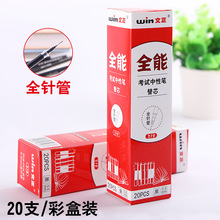 ����319ᘹ��^�Pо 20֧���b��ԇ̼�غ�0.5mmˮ�P��о�S�����l