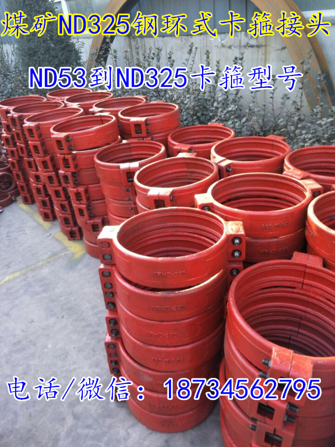 cef74f7d530975f141e9781380a573