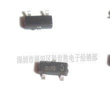 ԭ�bICоƬFDV305N SOT23 ӡӛ305 MOS��Ч���� N�ϵ� FAIRCHILD