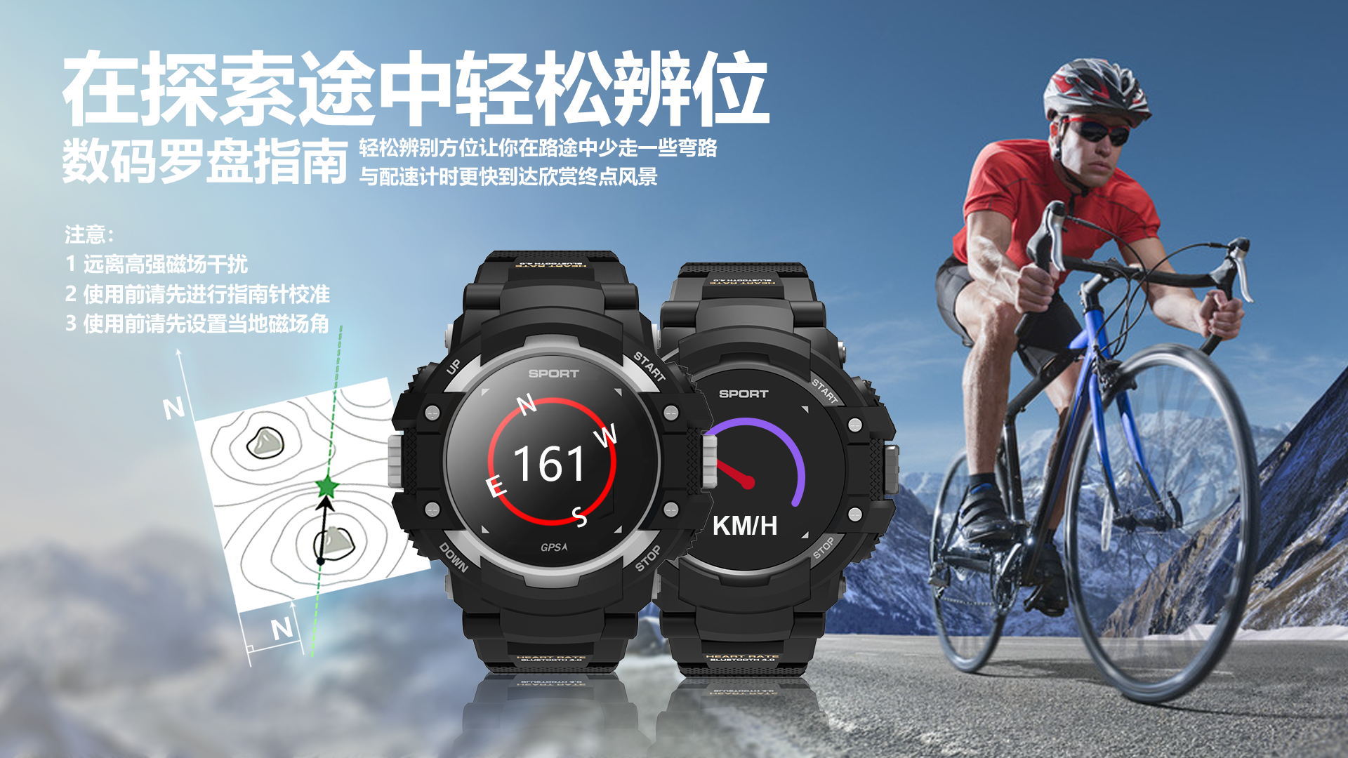 Smart watch JQAIXQ - Ref 3390758 Image 12