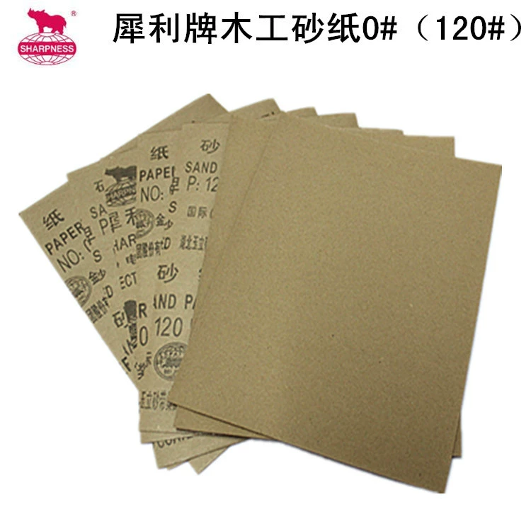 Sharp Wood наждачная бумага 120 # острый Деревянный Песок 0 # песок кожа сухой песок Электростатическая посадка песка чрезвычайно острая кварцевая наждачная бумага