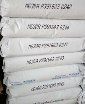 中流动 透明级 挤出级PMMA三菱丽阳MD