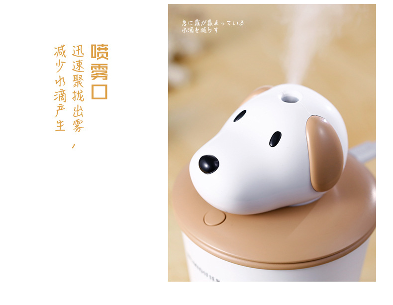 小旺加湿器_20.jpg