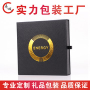 高档抽屉礼品盒定做 抽屉式手机壳包装盒 心型首饰项链纸盒定制