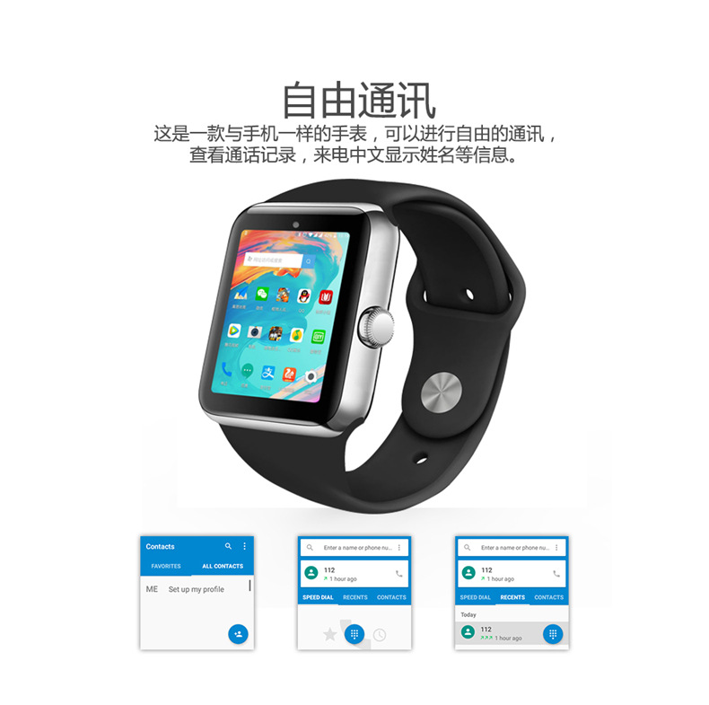 Smart watch - Ref 3391228 Image 3