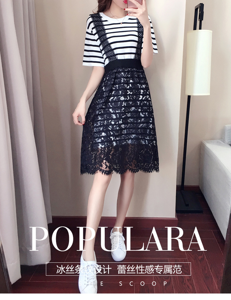 Costume femme en Soie glacée - Ref 3335515 Image 8