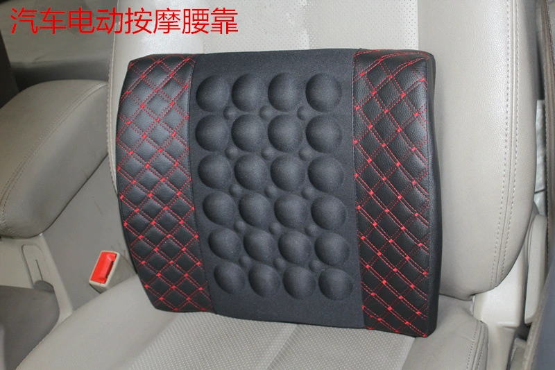 Автомобиль Электрический массаж Здравоохранение поддержка талии офис дома Талия площадку Магнитная многофункциональная подушка талии оптовая продажа с фабрики