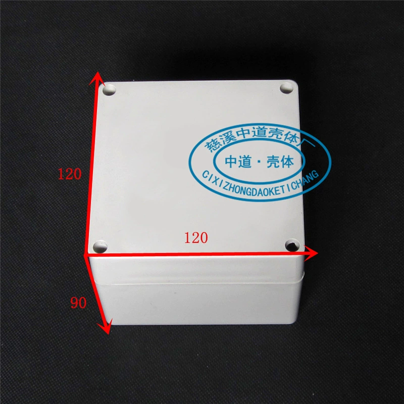 Пластиковая водонепроницаемая распределительная коробка, наружная распределительная коробка, промышленная коробка управления, уличная коробка, кнопка питания 120*120*90