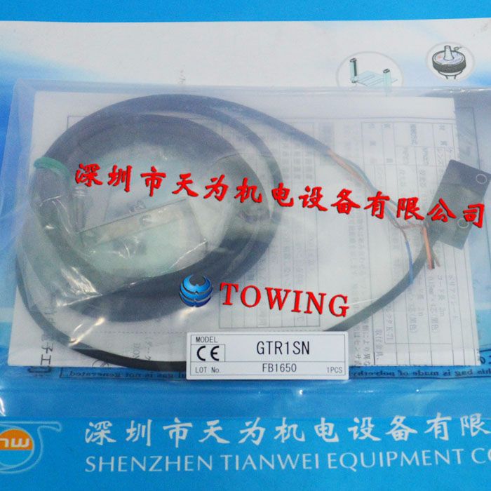 【实物拍摄】日本竹中TAKEX光电开关GTR5R GTR5RN