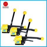 MH32A Оригинальная импортная импортная бесплатная стальная полоса стальной полосы -