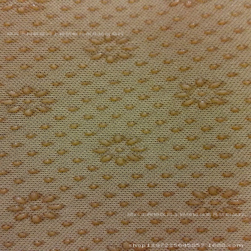 专业加工春亚纺宽幅超声波 绗缝滴塑点塑防滑布 坐垫家纺底布