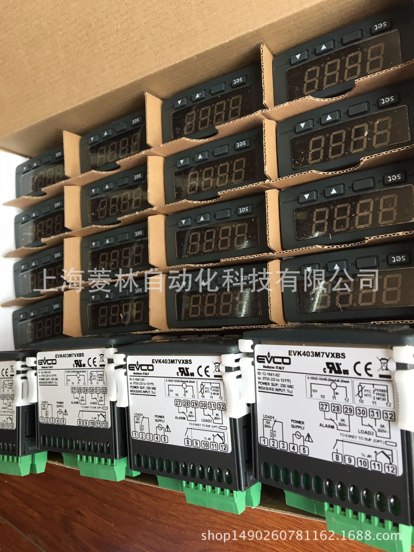 *美控EVCO EVKOO4N9VXST EVK004N9VXST EVK100M EVK411M7VCBS