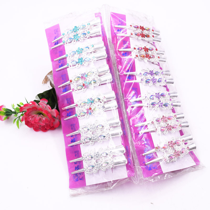 一元 一个牛角夹