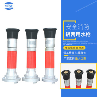 ����ˮ�F����ˮ�� �_��ˮ�� �X��ˮ�� ��������ˮ�� DN40 50 65