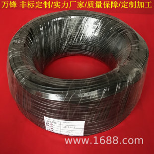 PA����ܛ�� ��ȼܛ�� ���ϲ��y����ܛ�� 늾��׹� �^�������l